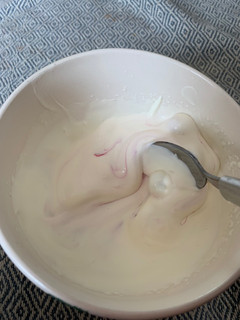 Una foto de Yogurt grez