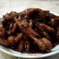 Ceker bacem pedas রেসিপির প্রধান ছবি