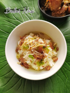 Foto resep Bubur Nasi