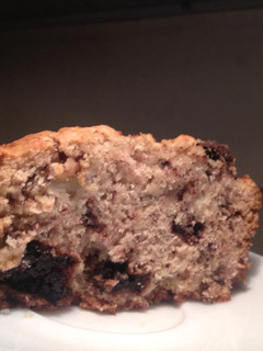 A picture of Healthier Banana bread - no butter - no sugar - no eggs.
