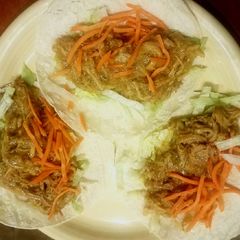 A picture of Ginger leek pork loin wraps.