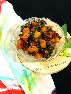 عکسی از دستور آلو پالک(خوراک سیب زمینی و اسفناج)