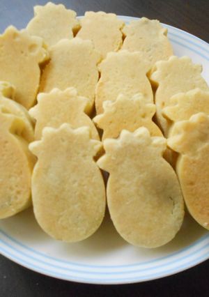 A picture of Pineapple Cakes (No Beating Required).