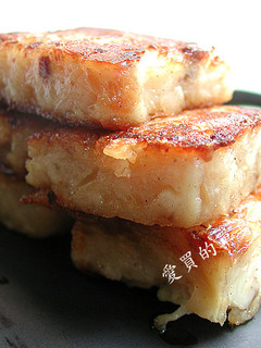 臘味蘿蔔糕 的食譜成品照片