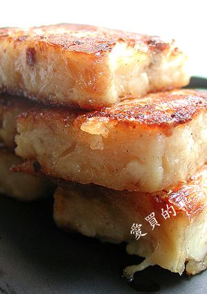 臘味蘿蔔糕 的食譜成品照片