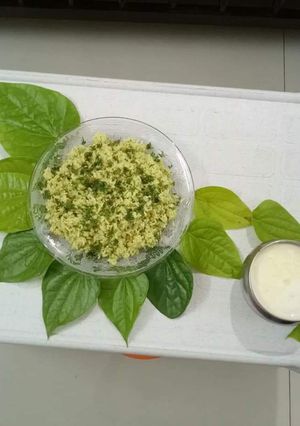A picture of Betel leaves rice.