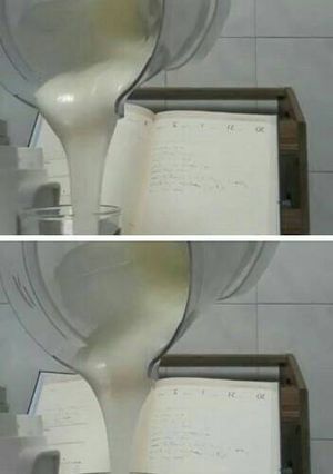 صورة لوصفة حليب مكثف محلى