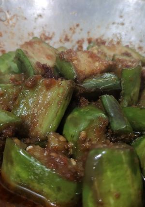 Foto resep Sambal terong