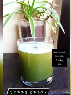 A picture of Detox juice.