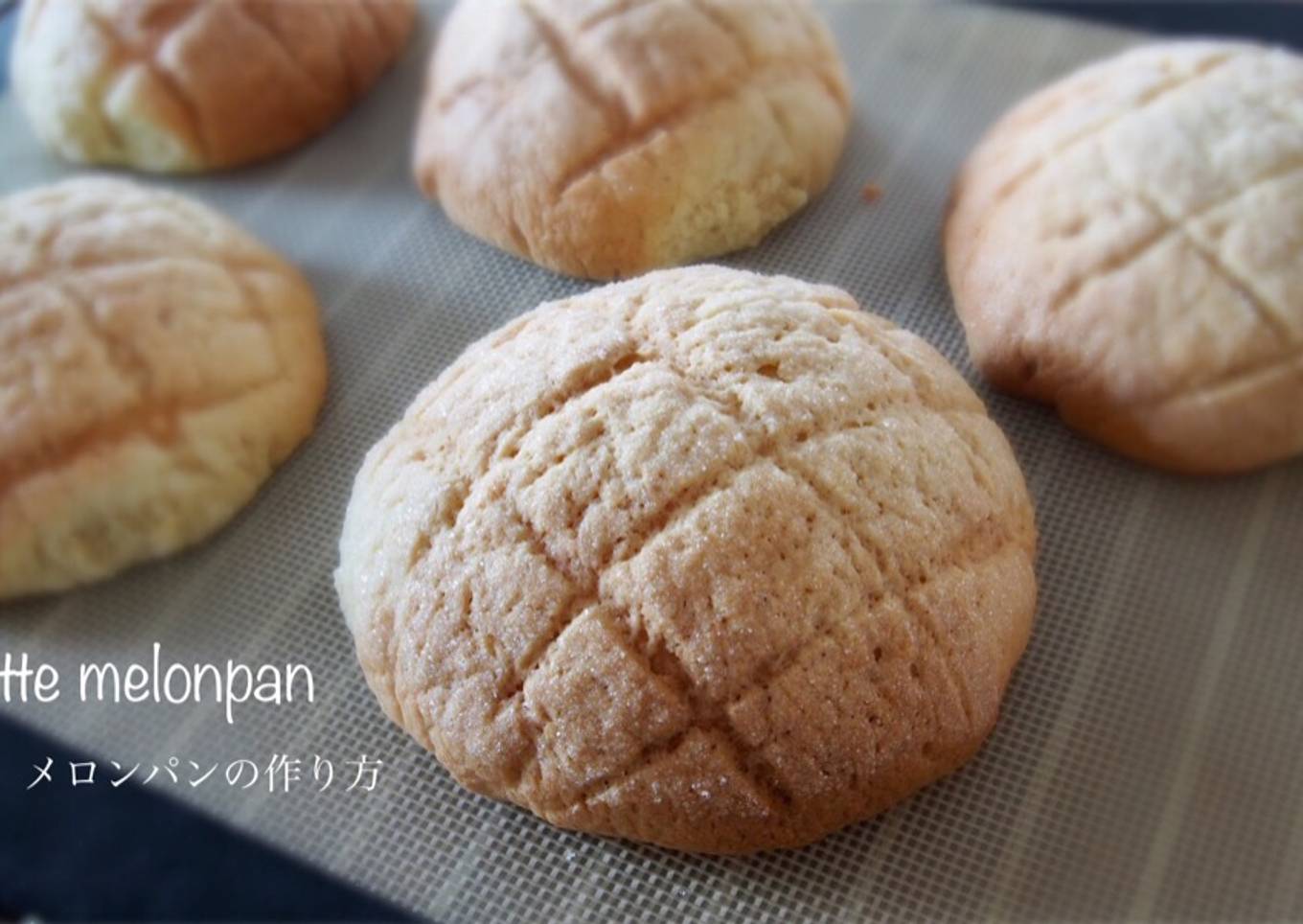 Recette du melonpan