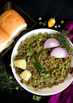 A picture of Green Soya Keema.