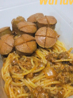 Foto resep Spaghety bolognaise topping sosis