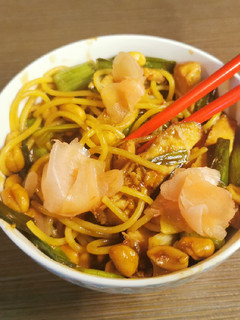 Gong bao csirke recept fotója