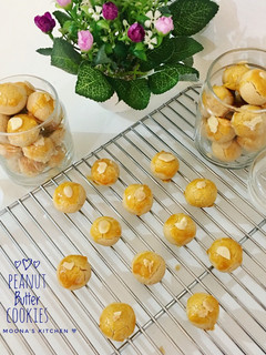 Foto resep Peanut Butter Cookies