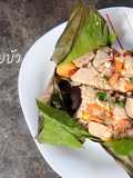 ข้าวห่อใบบัว