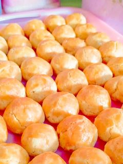 Foto resep Nastar simple