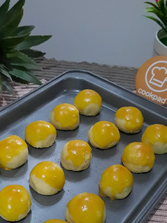 Foto resep Nastar Klasik
