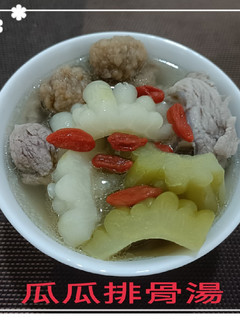瓜瓜排骨湯(簡單料理) 的食譜成品照片