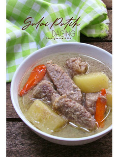 Foto resep Gulai Putih Daging