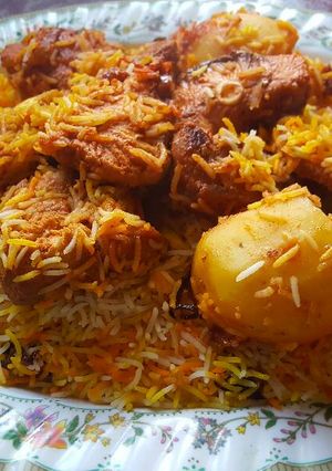 صورة لوصفة صيادية عدنية