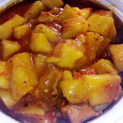 Yam Porridge A picture of Yam Porridge.