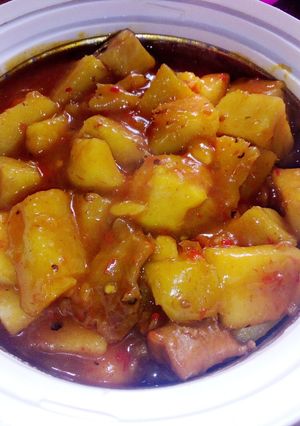 A picture of Yam Porridge.