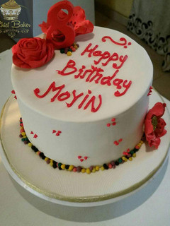 A picture of Birthday cake.