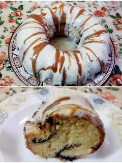 صورة لوصفة كيكة السينابون🍰