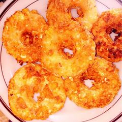 A picture of Yam doughnut.