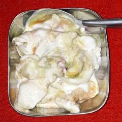 A picture of Papdi Chat.