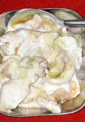 A picture of Papdi Chat.