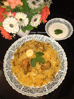 A picture of Lahori Chicken Masala Biryani.