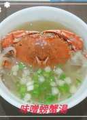 蟹味噌湯 料理 食譜與做法共7 篇 簡易家常菜作法 Cookpad