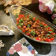 A picture of Three bean Chaat 🍛.