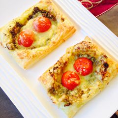 A picture of Savory Pesto Puff Tart.
