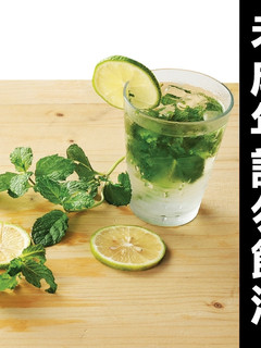 【家樂福廚房】Mojito雞尾酒 的食譜成品照片
