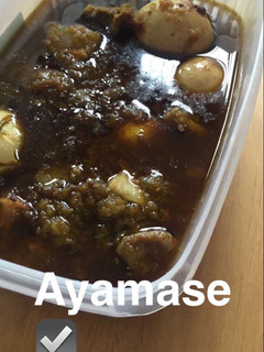 A picture of Ayamase sauce.