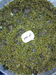 صورة لوصفة فريك بالكبد والقوانص