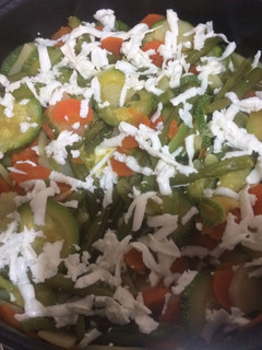 Una foto de Festín de verduras