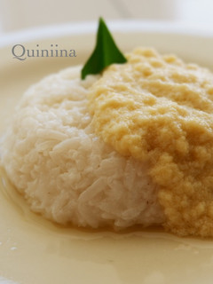 Foto resep Ketan Srikaya