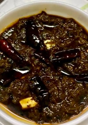 A picture of Gongura Pickle.