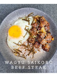 Foto resep Wagyu Saikoro Beef Steak