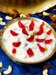 ছানার পায়েস(chhanar payesh recipe in bengali) রেসিপির প্রধান ছবি