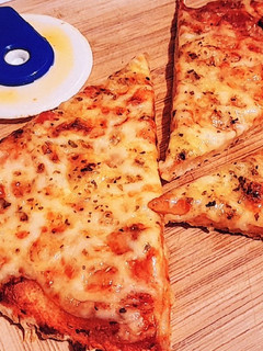 Gluténmentes pizzatészta Nutri free mix per pizza lisztből recept fotója