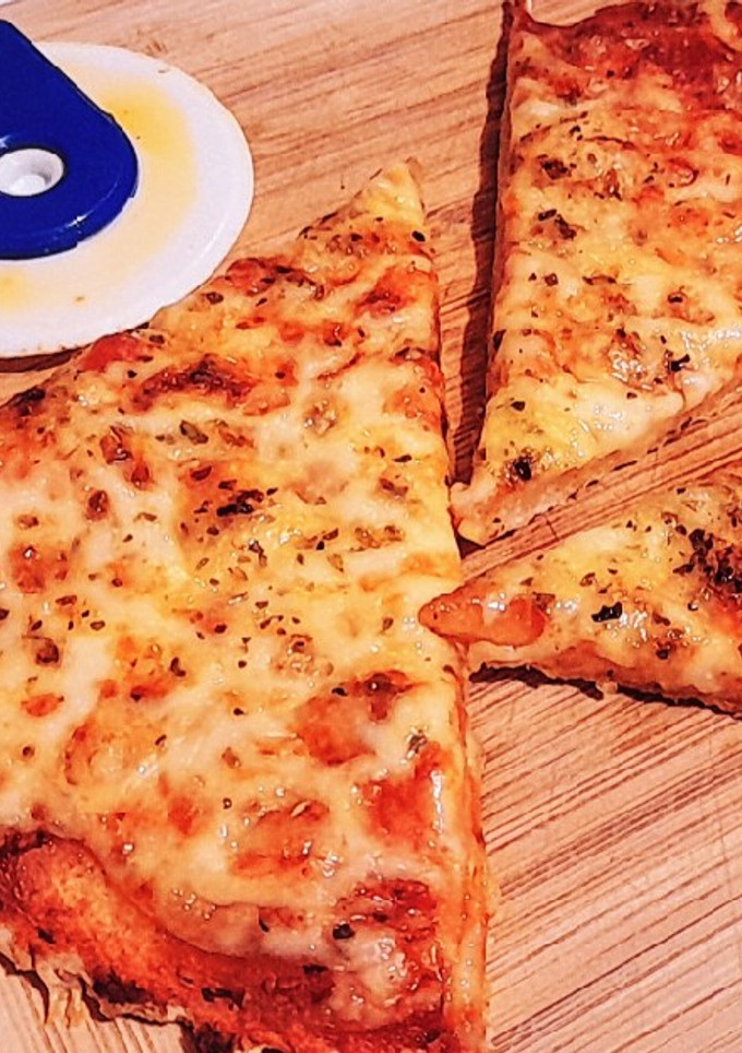 Gluténmentes pizzatészta Nutri free mix per pizza lisztből recept fotója