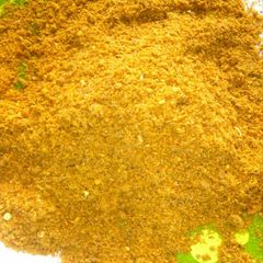 A picture of Yaji (Suya powder).