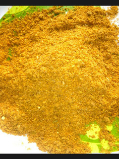 A picture of Yaji (Suya powder).