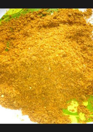 A picture of Yaji (Suya powder).