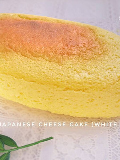 Foto resep Japanese Cheese Cake (White Chocolate)