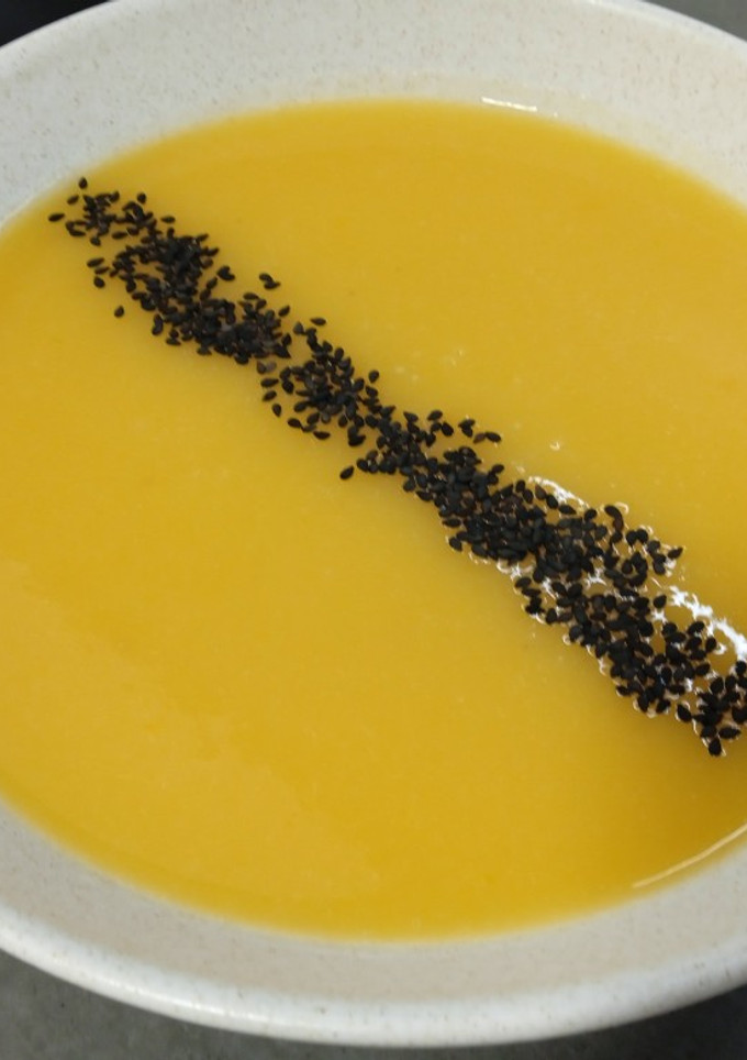 Una foto de Crema de calabaza